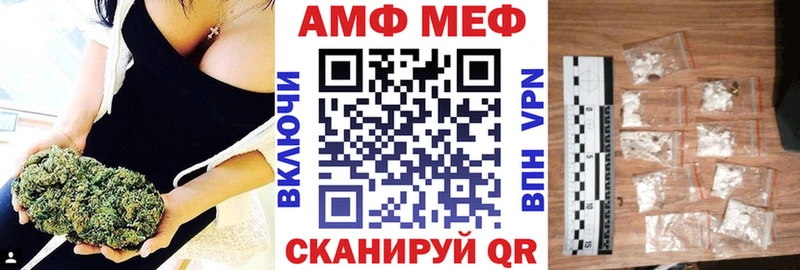 Amphetamine 98%  Сердобск 
