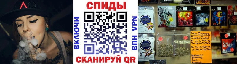 Бутират 1.4BDO  Сердобск 