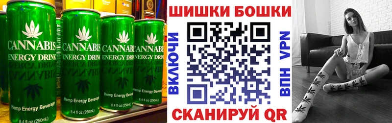 KRAKEN зеркало  Сердобск  Canna-Cookies конопля 