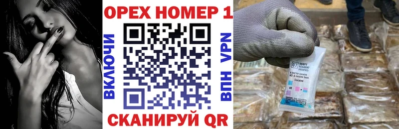 COCAIN VHQ  как найти наркотики  Сердобск 