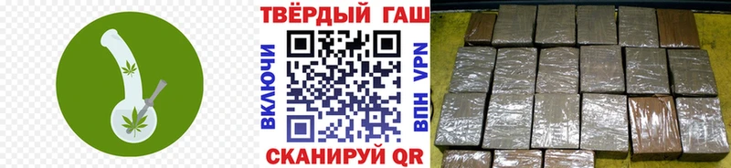 mega   Сердобск  ГАШ 40% ТГК 