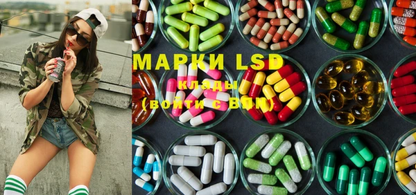 MDMA Premium VHQ Елизово