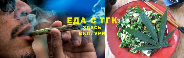 гидропоника Пролетарск