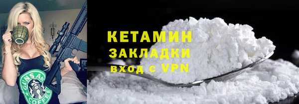 MDMA Premium VHQ Елизово