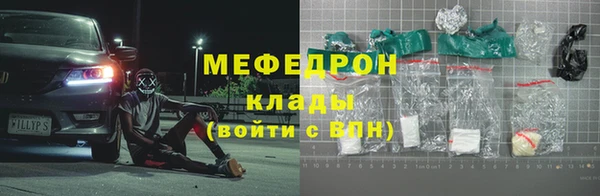 МДПВ Приозерск