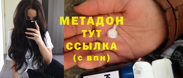 МДПВ Приозерск