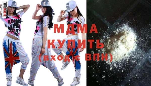 кокс Елабуга