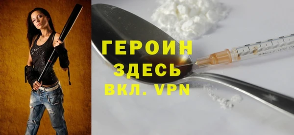 гидропоника Пролетарск