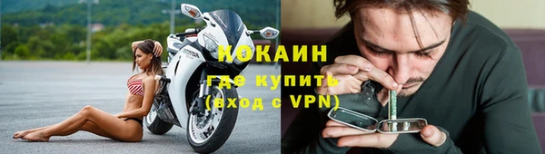 кокс Елабуга