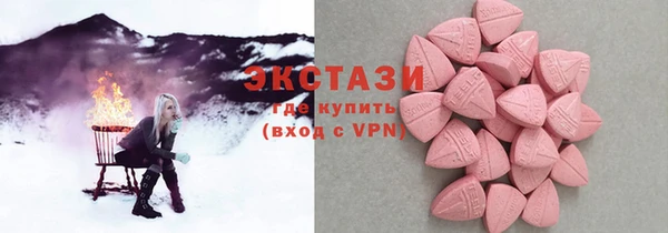 кокс Елабуга
