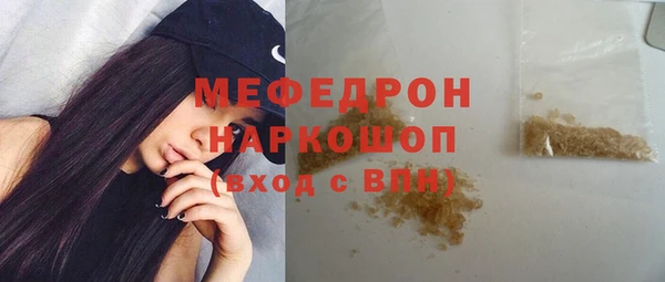 гидропоника Пролетарск