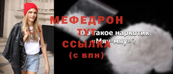 прущая мука Чекалин