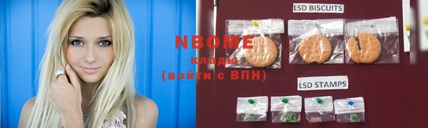 гидропоника Пролетарск