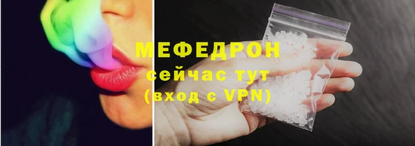 MDMA Premium VHQ Елизово