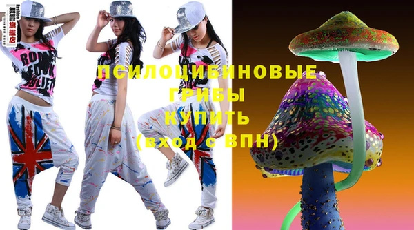 MDMA Premium VHQ Елизово