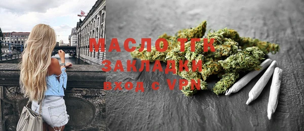 МДПВ Приозерск