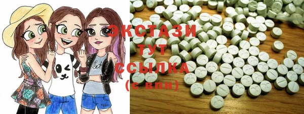MDMA Premium VHQ Елизово