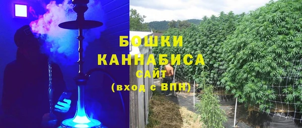 гидропоника Пролетарск