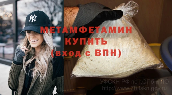 кокс Елабуга