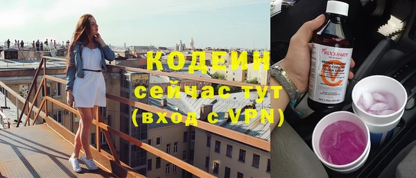 кокс Елабуга