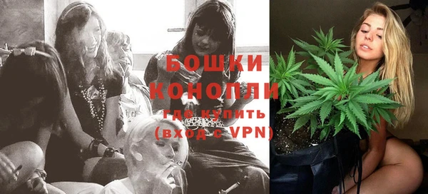 MDMA Premium VHQ Елизово