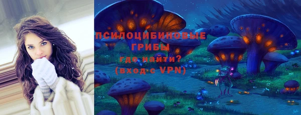 кокс Елабуга