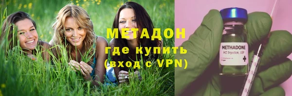 кокаин Ельня