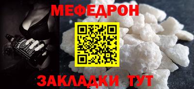 шишки Кунгур