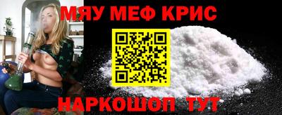 марки lsd Кумертау