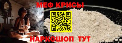 шишки Кунгур
