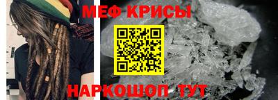 стафф Азнакаево