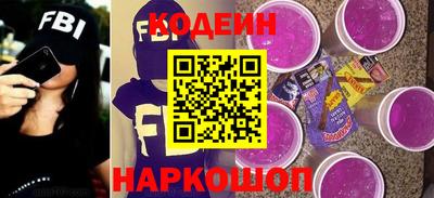 марки lsd Кумертау