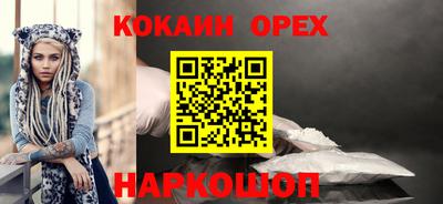 стаф Кулебаки