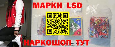 шишки Кунгур