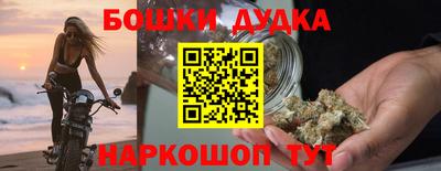 стаф Кулебаки