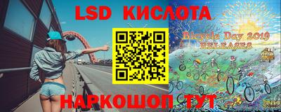 шишки Кунгур