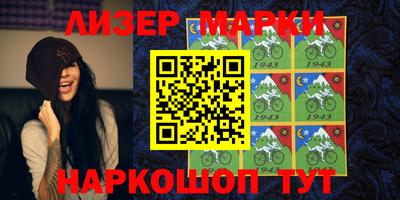 марки lsd Кумертау