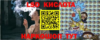 стаф Кулебаки