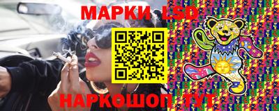 соль ск Абакан