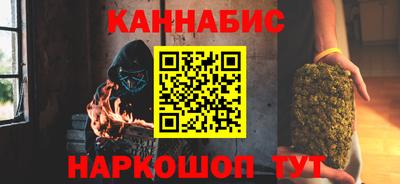 соль ск Абакан