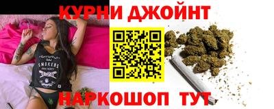 шишки Кунгур