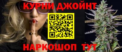 гидропоника Лесосибирск