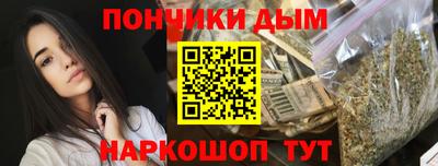 шишки Кунгур