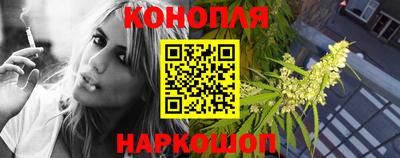 стафф Азнакаево