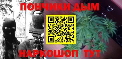 шишки Кунгур
