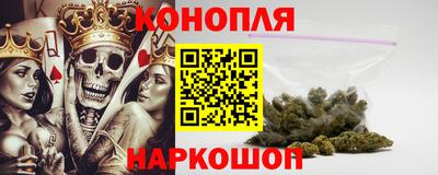 стафф Азнакаево