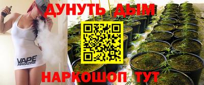 шишки Кунгур