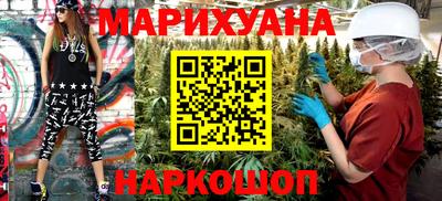 марки lsd Кумертау