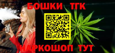 марки lsd Кумертау