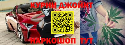 стафф Азнакаево